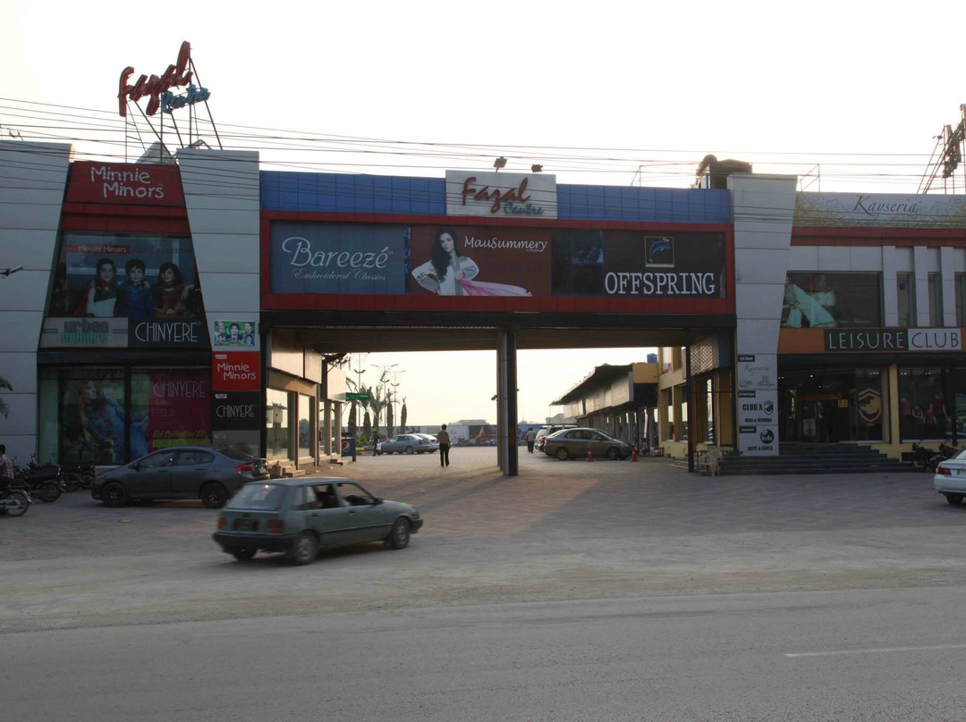 Fazal Centre-Gujranwala必去景点