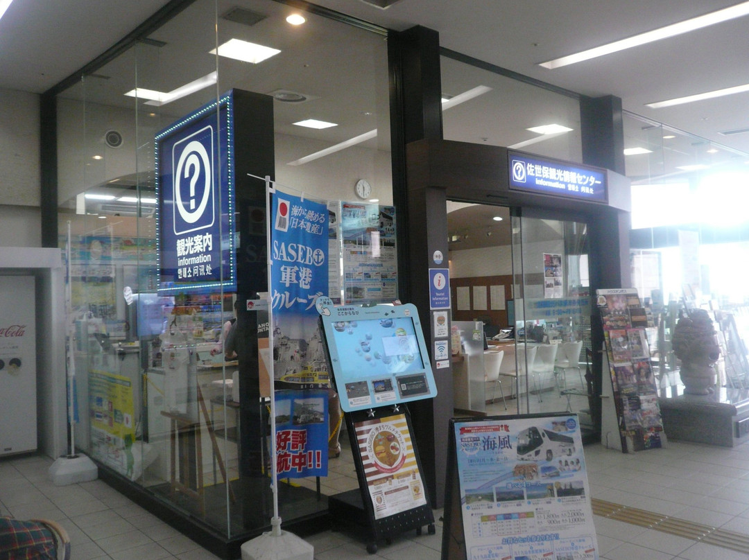 Sasebo Tourist Information Center-佐世保市必去景点