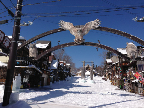 Lake Akan Ainu Kotan-钏路市必去景点