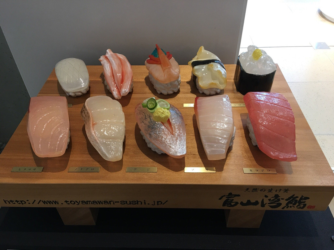 Gallery Monono-fu-高冈市必去景点