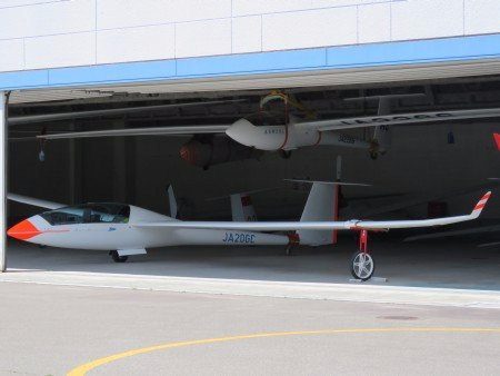 Takikawa Skypark-泷川市必去景点