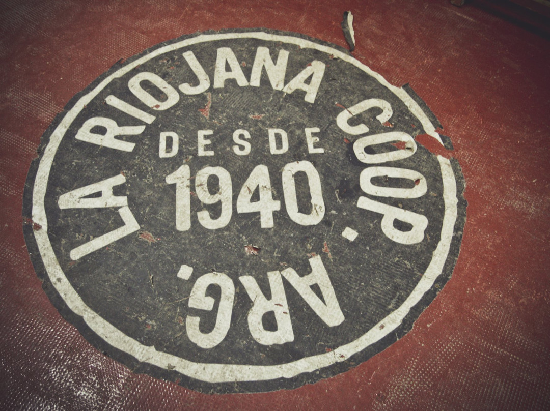 Bodega La Riojana Coop-Chilecito必去景点