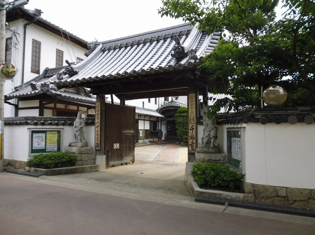 Senfuku-ji Temple-洲本市必去景点