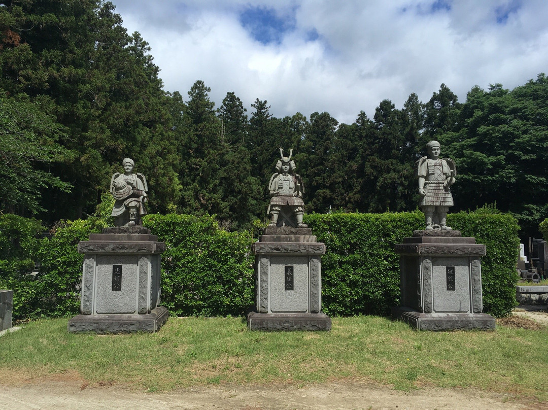 Ioji Temple-福岛市必去景点