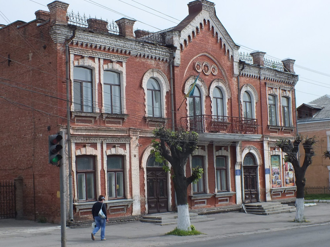 Uman Lore Museum