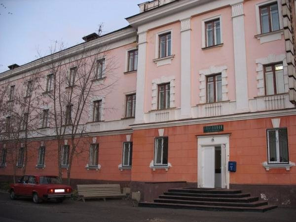 Tsentralnaya Inn