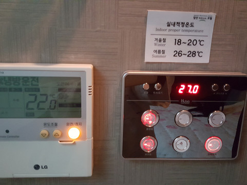 前山商务酒店主图