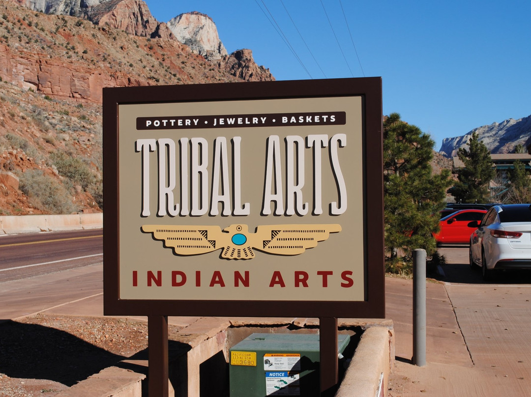 Tribal Arts Zion-斯普林代尔必去景点