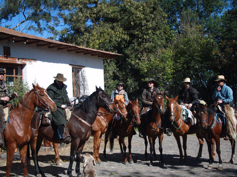 Senderos Naturales-基多必去景点