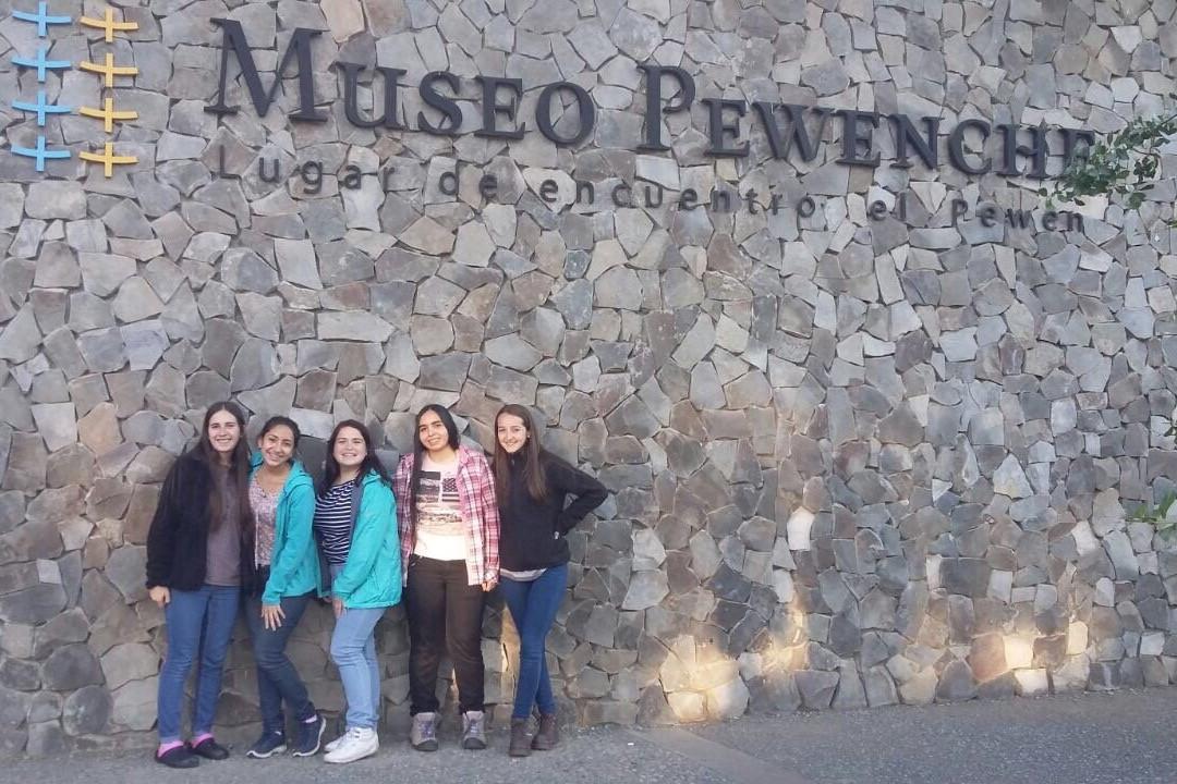 Museo Pewenche-Ralco必去景点