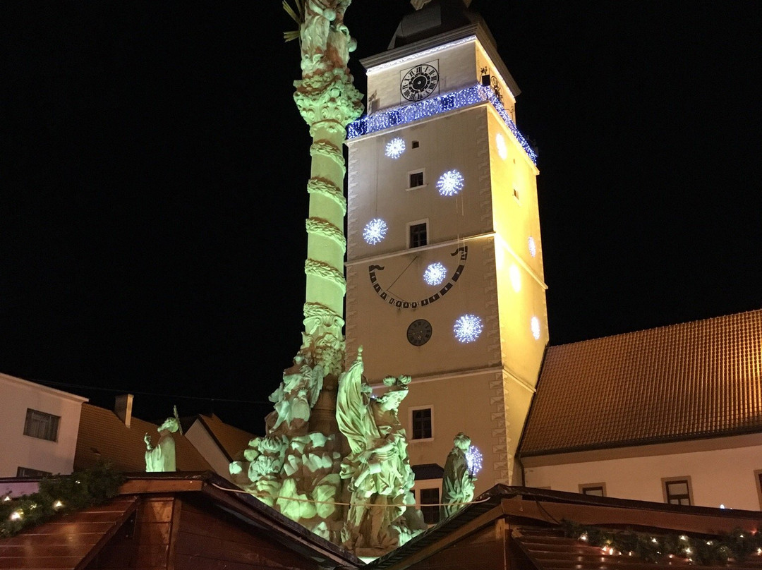 Trinity Square-Trnava必去景点