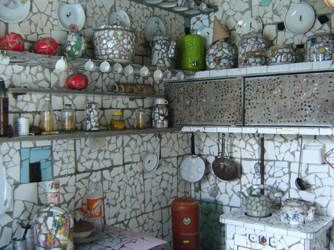 A Casa de Cacos-Contagem必去景点