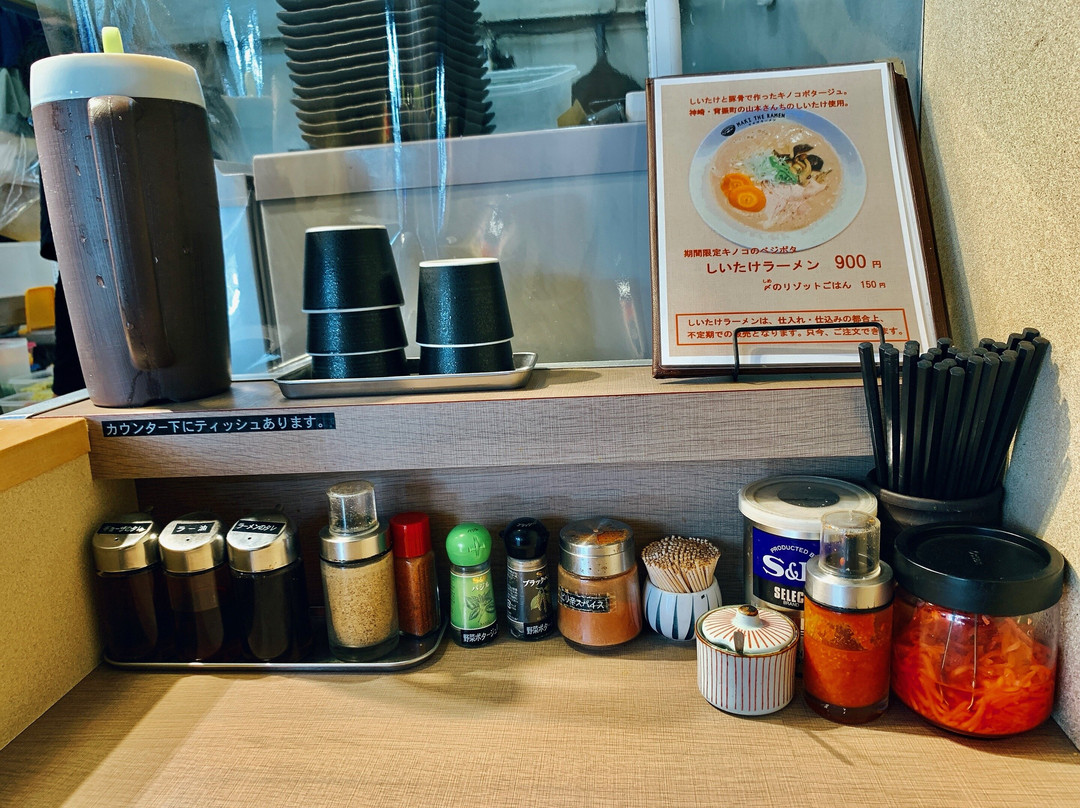 マキザラーメン