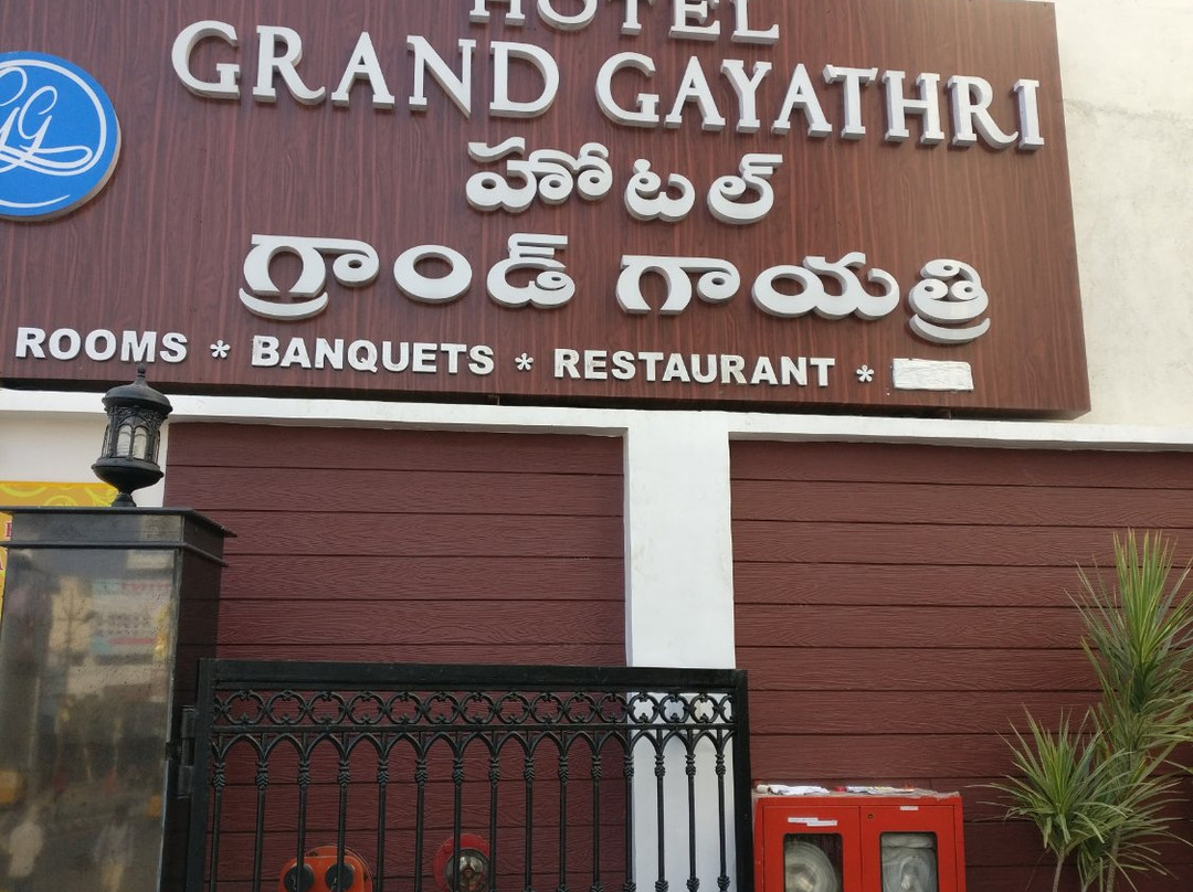 Hotel Grand Gayathri主图
