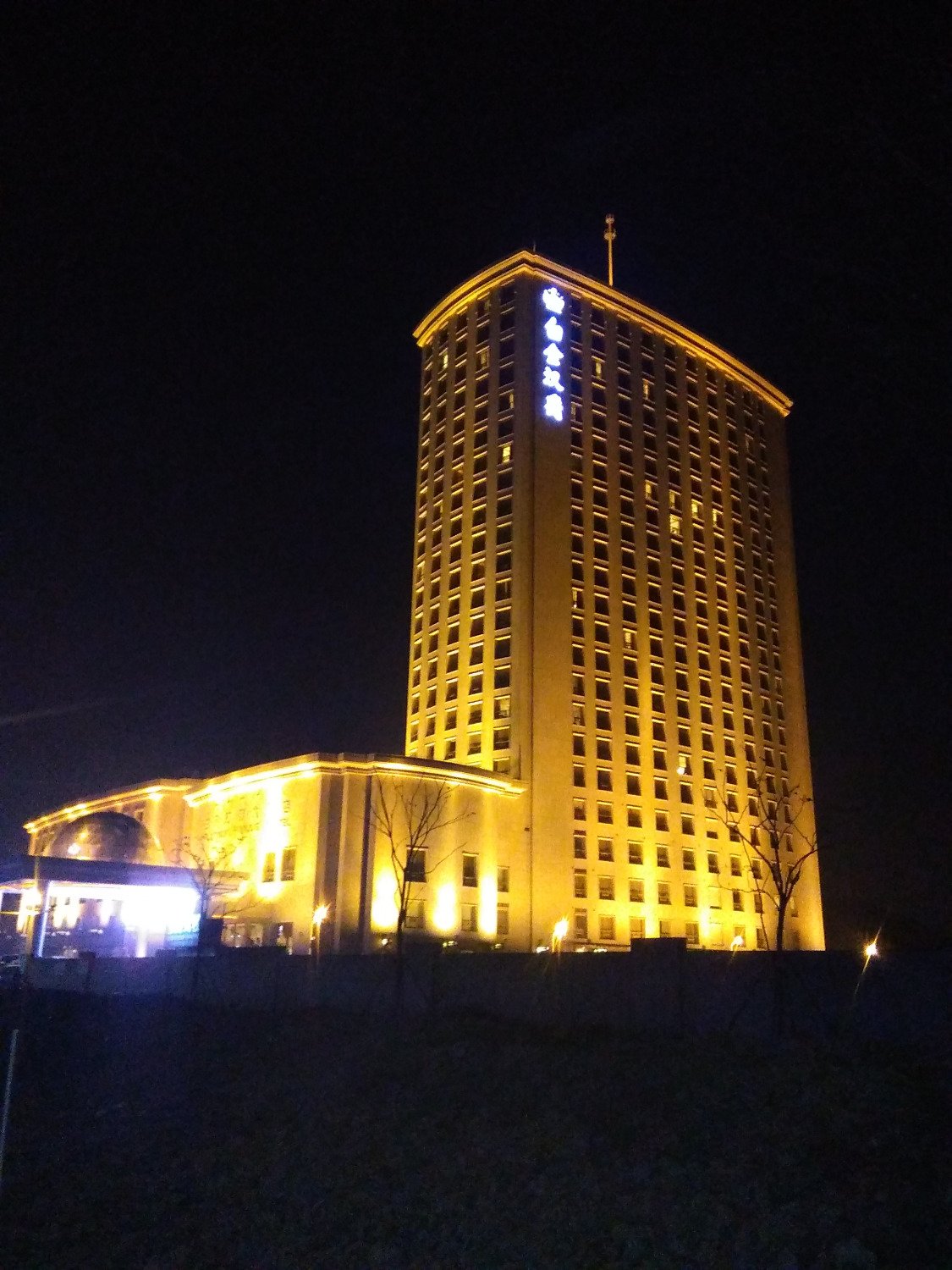 白金汉爵大酒店-浴室
