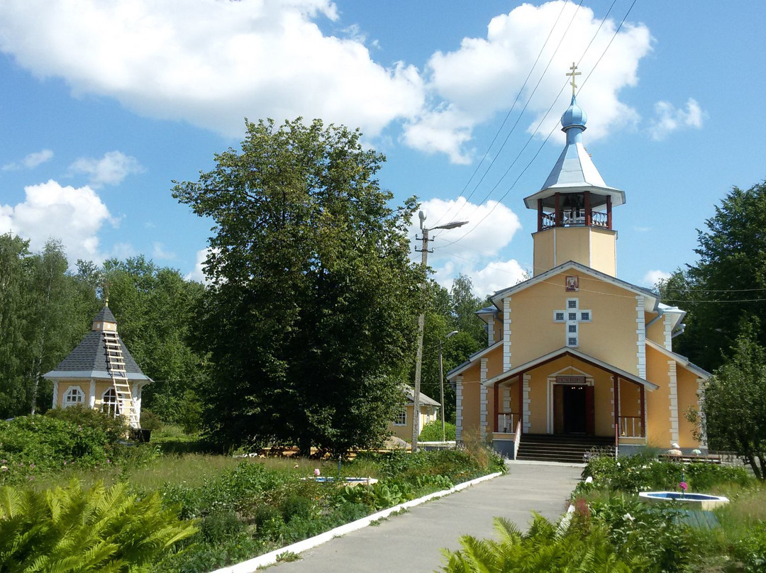 Church of the Holy Apostles Peter and Paul景点图片