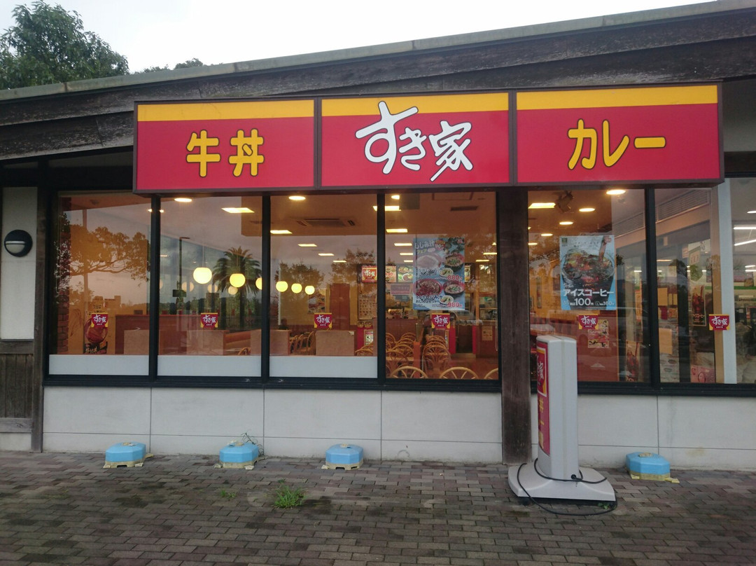 赞岐市旅游攻略图片