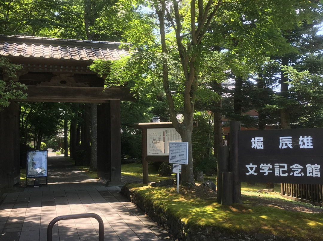 Hori Tatsuo Memorial Museum of Literature-轻井泽町必去景点