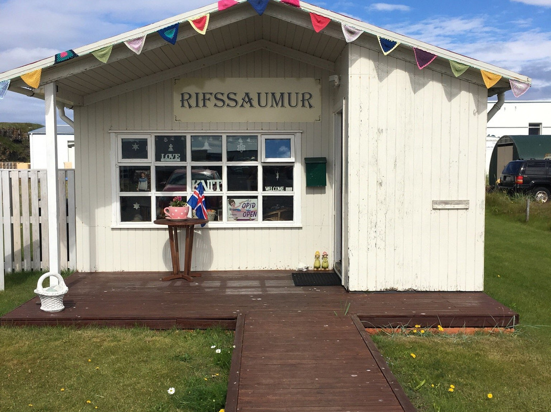 Rifssaumur-Hellissandur必去景点