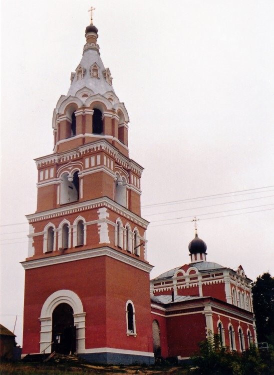 Trinity Temple景点图片