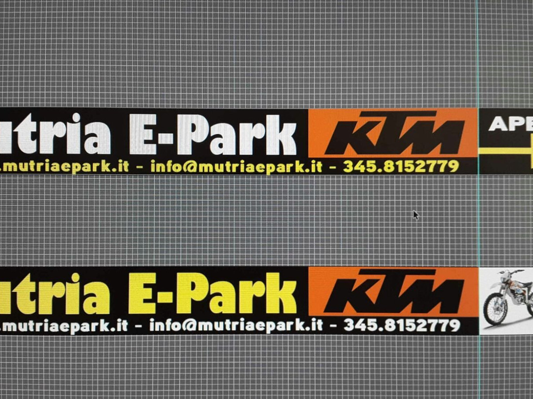 Mutria E-Park景点图片