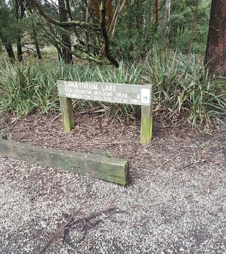 Sanatorium Lake-马其顿山必去景点