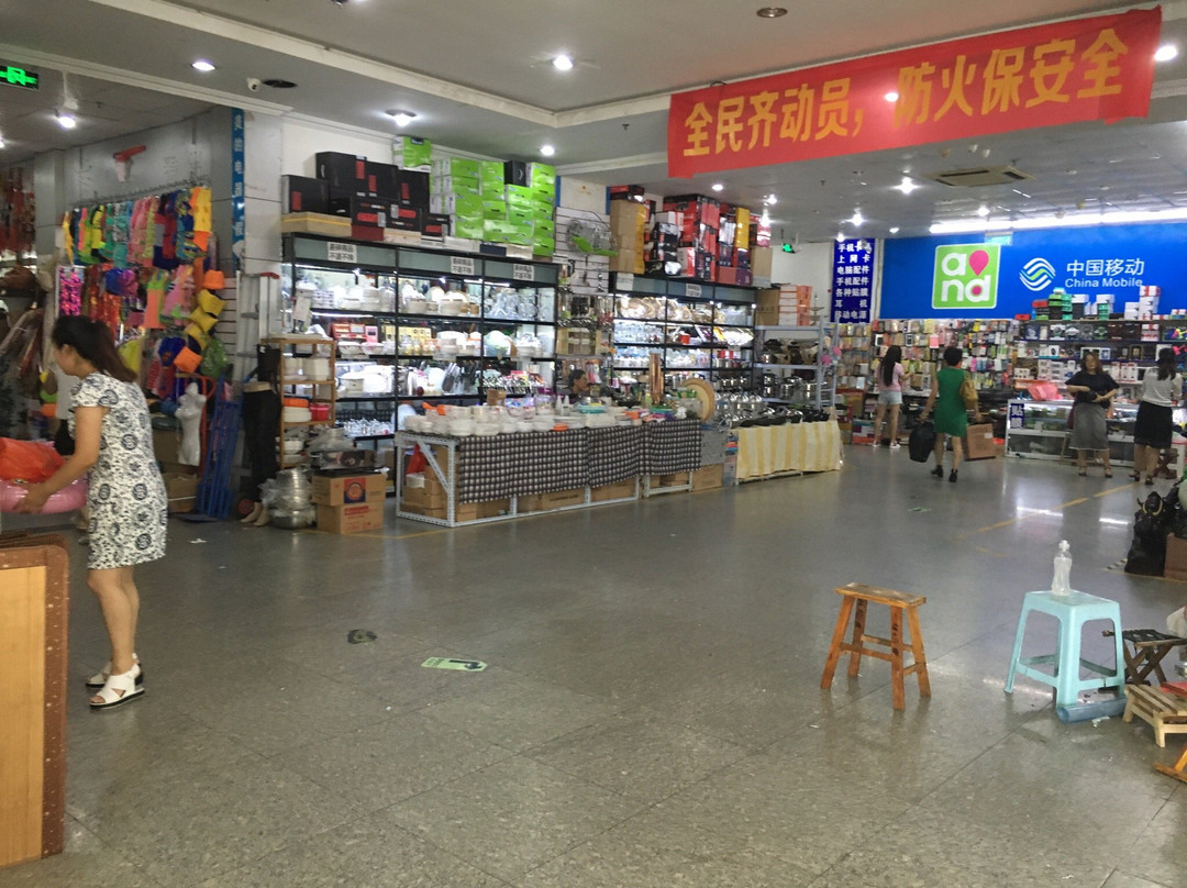 多元商城-青岛市必去景点