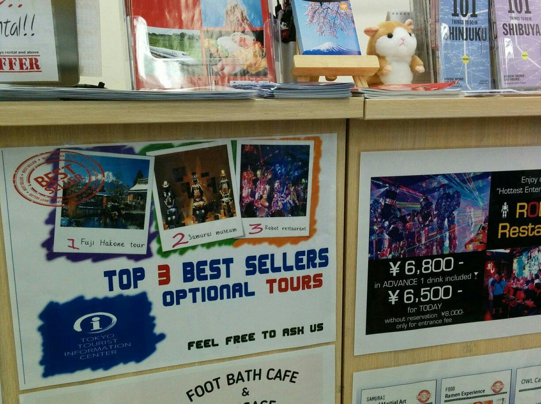 H.I.S. Tokyo Tourist Information Center Shinjuku-Sendagaya必去景点