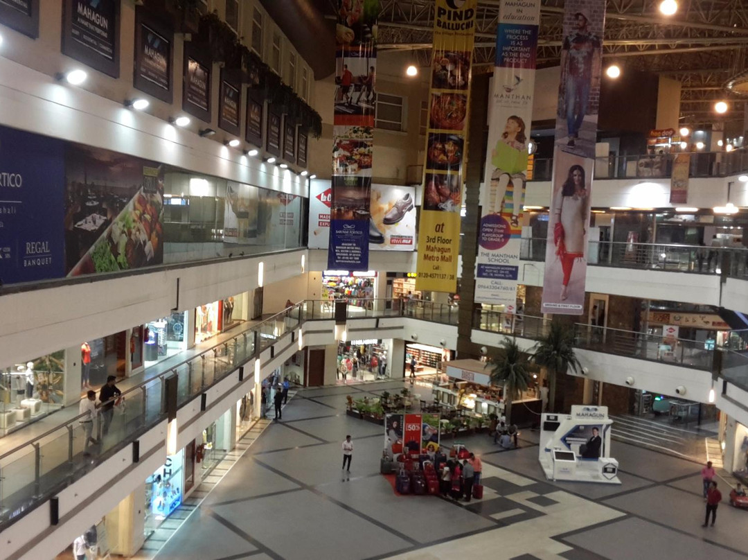 Mahagun Metro Mall景点图片