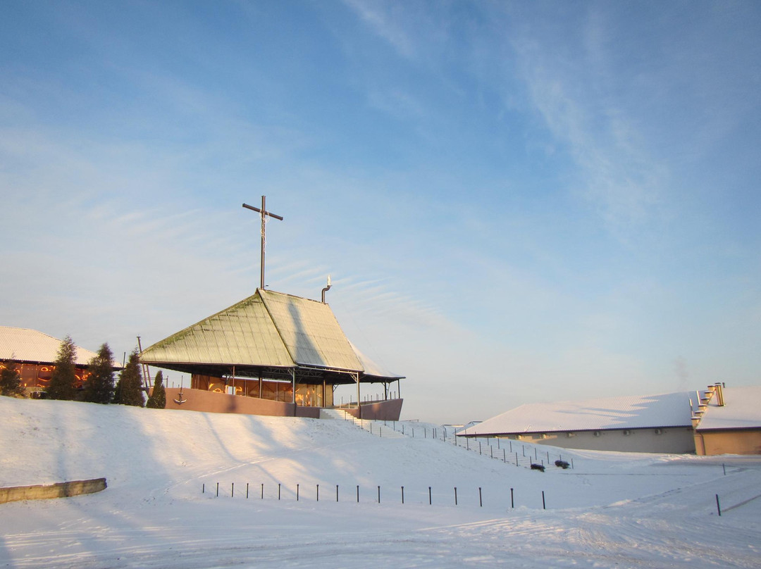 Ark of Salvation