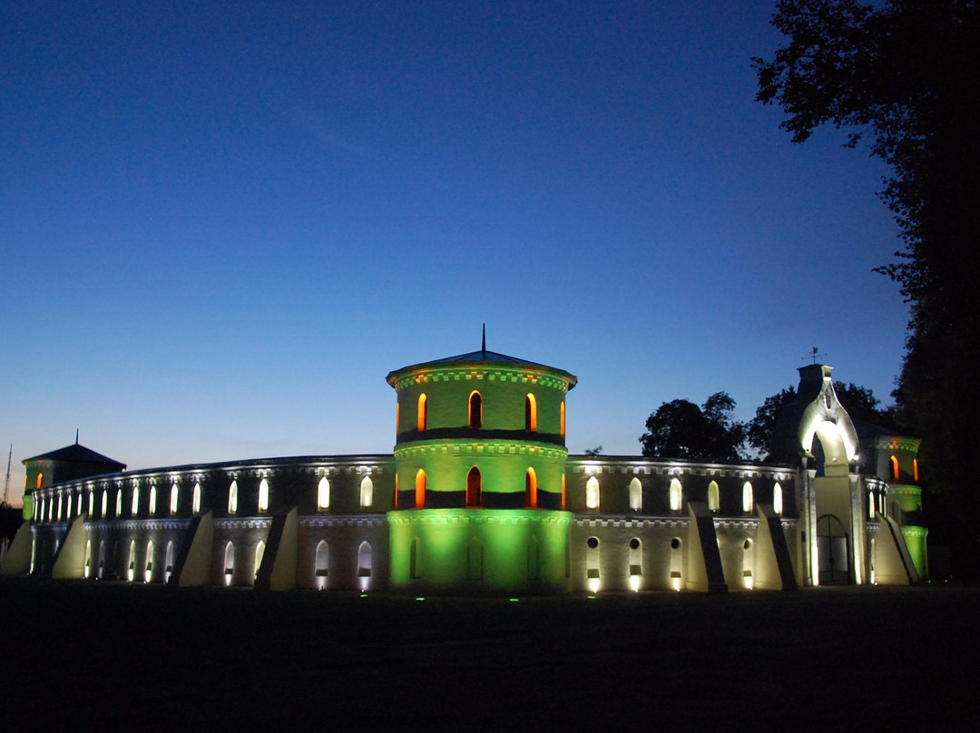Palace Krugly Dvor