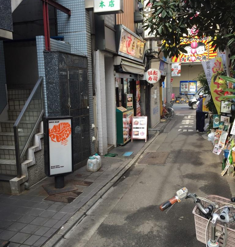 台所家 三軒茶屋店