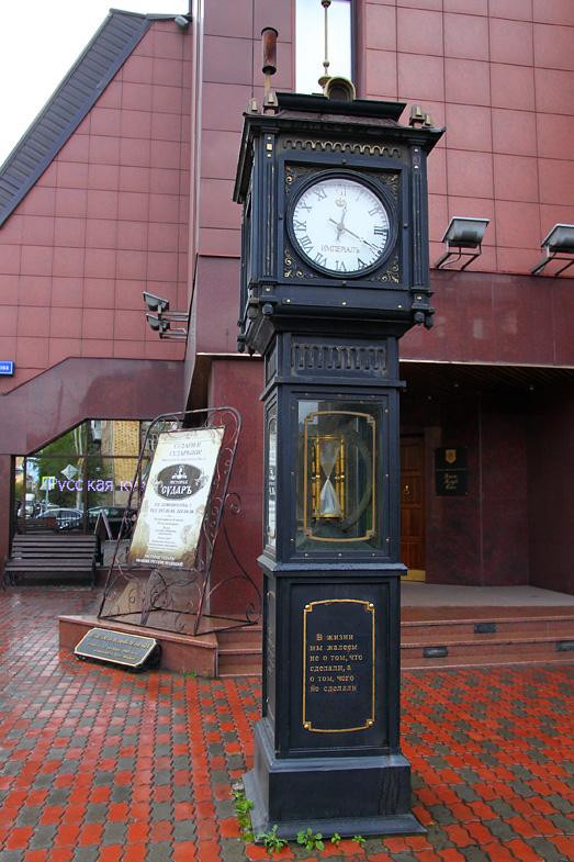 Sculpture Uncle Vasya - A Drunkard-克拉斯诺亚尔斯克必去景点