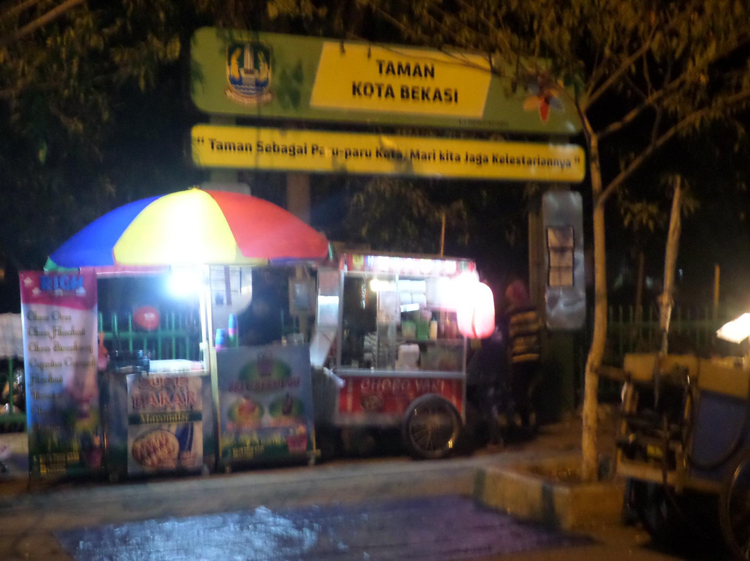 Bekasi City Park-勿加泗必去景点