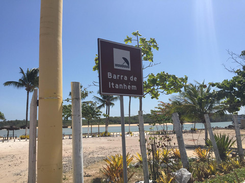 Itanhem River, Barra do Itanhem e Mangue-Alcobaca必去景点