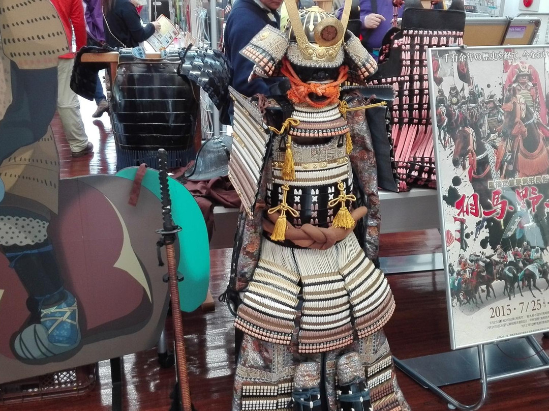 Senkyakubanraikan-相马市必去景点