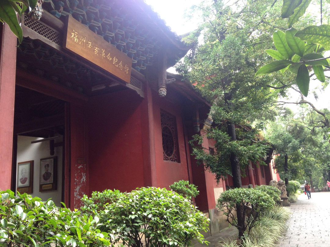 辛亥革命纪念馆景点图片