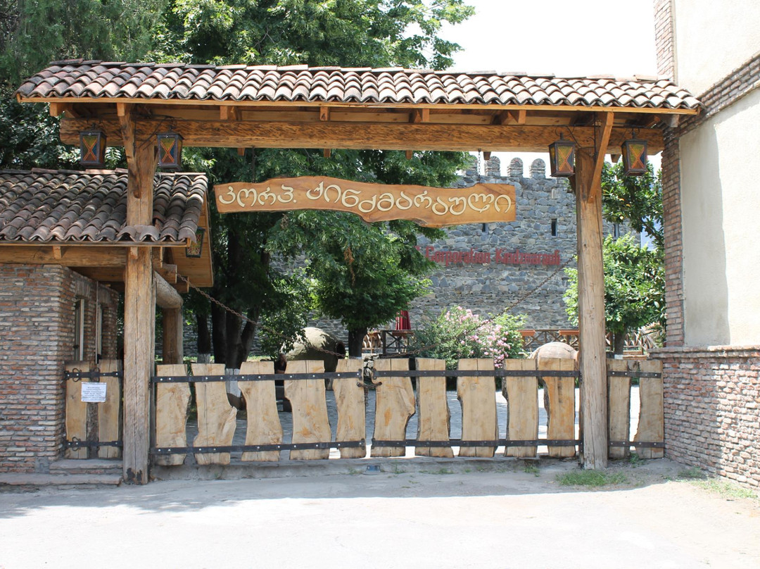 Kindzmarauli Corporation Wine House景点图片