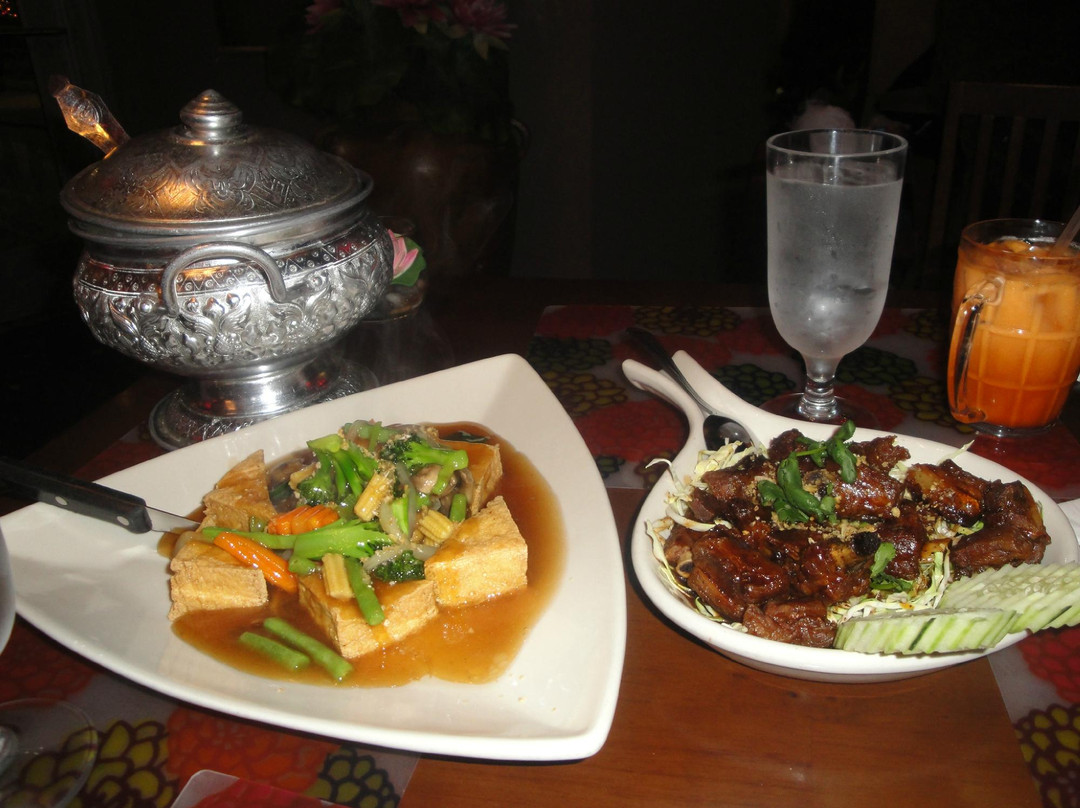 Bua Thai Cuisine