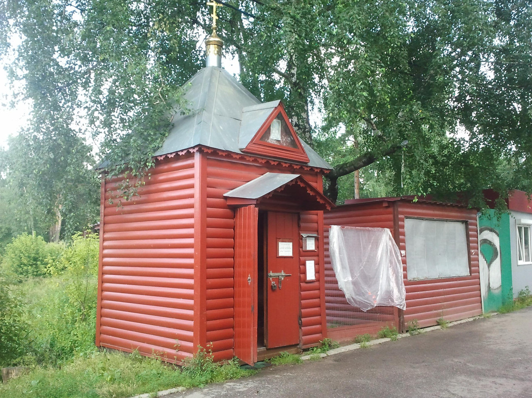 Chapel of the Blessed Matrona of Moscow景点图片
