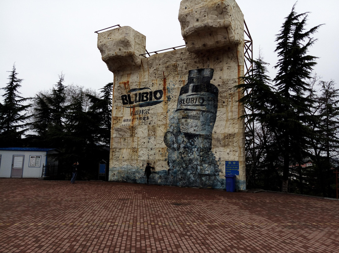 烟台大南山-烟台市必去景点