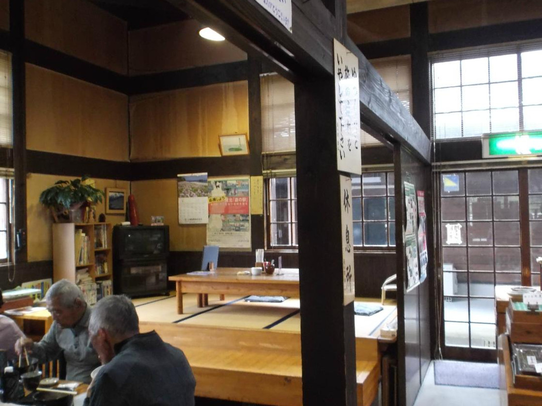 Michi no Eki Sakatani-日南市必去景点