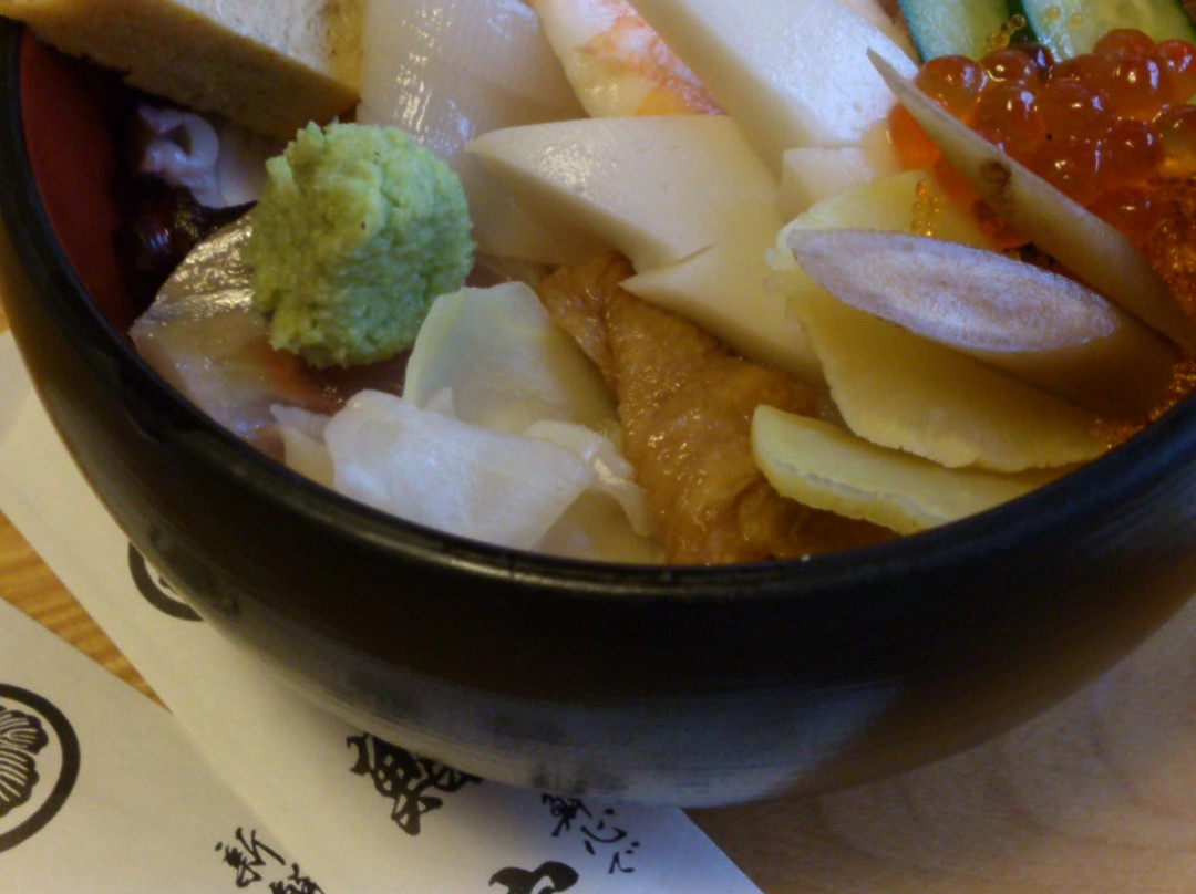 鮨富