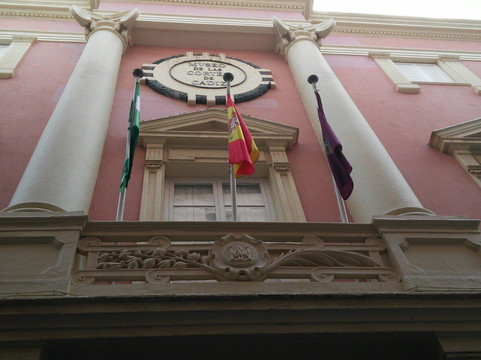 Museo de las Cortes de Cadiz-加的斯市必去景点