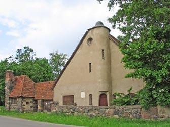 Shherbov Residence Museum景点图片