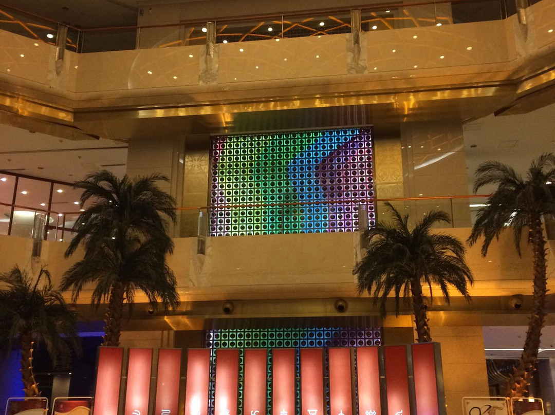 圣都国际会议中心主图