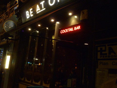 Be At One Putney-伦敦必去景点