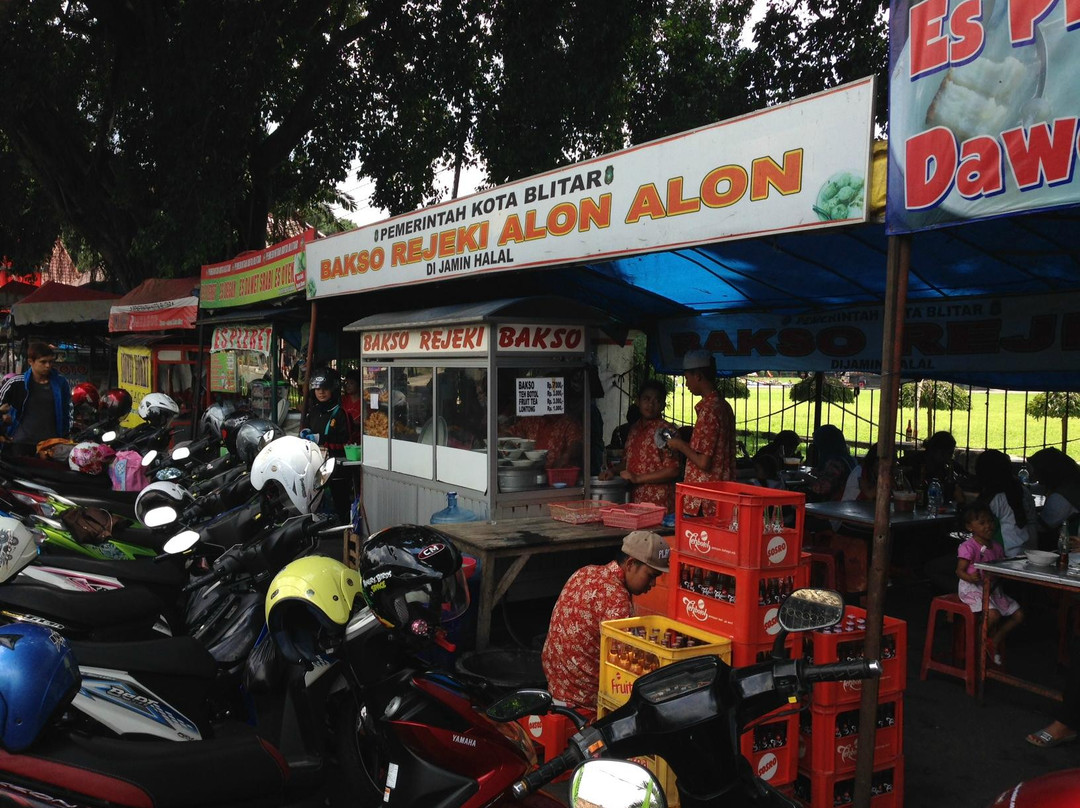 Blitar City Square景点图片