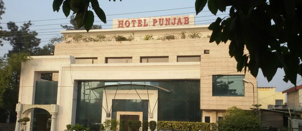 Hotel Punjab Saharanpur