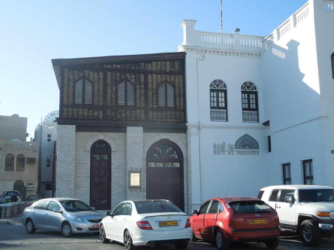 Bait Al-Baranda-马斯喀特必去景点